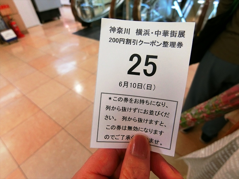 CIMG0194_R