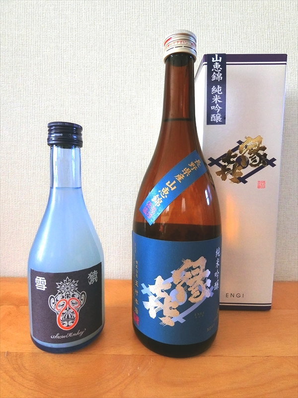CIMG9962_R