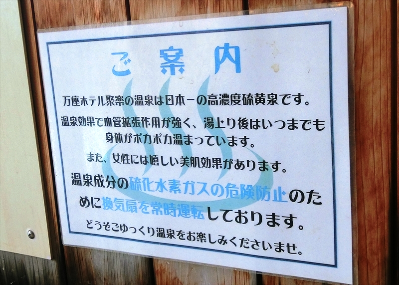 CIMG3060_R