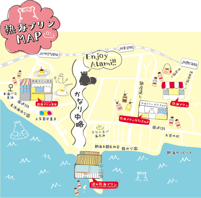 atamipurin_chizu
