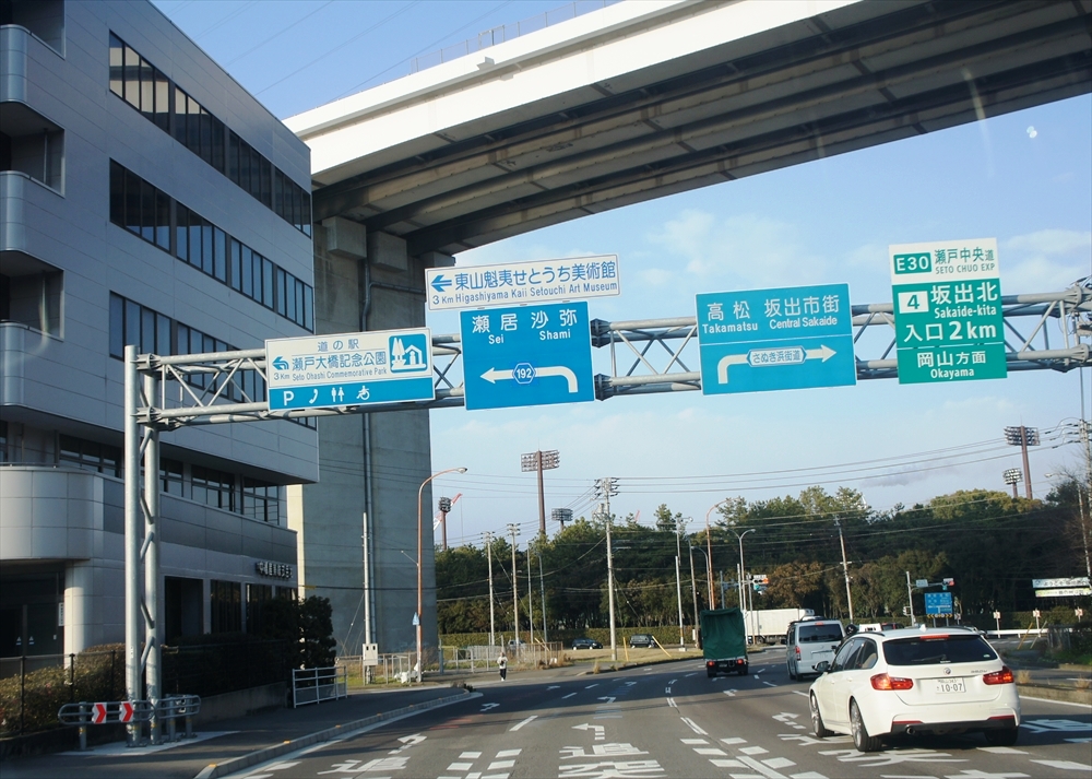 DSC01275_R