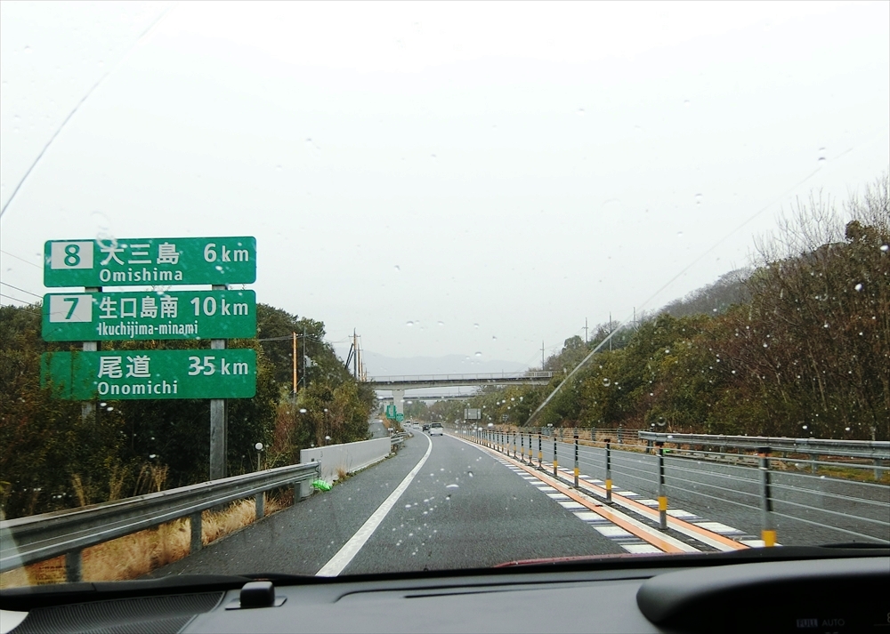 CIMG7725_R