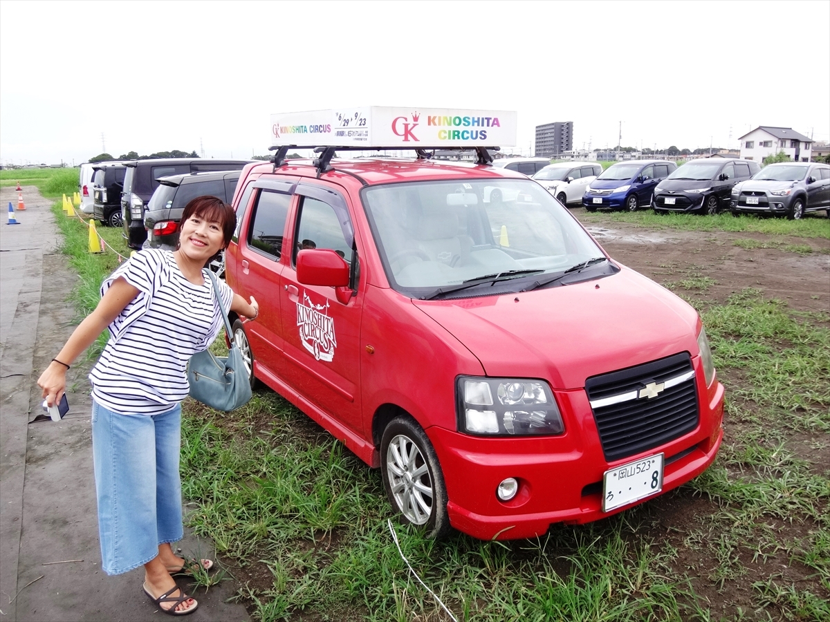 DSC07722_R