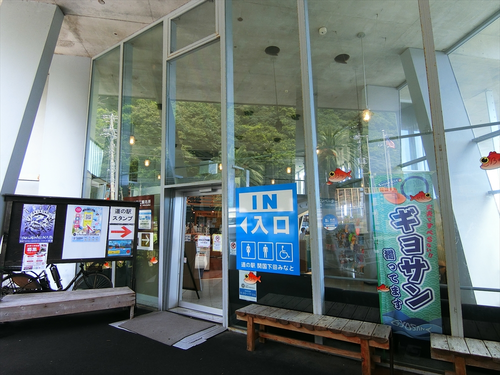 CIMG2753_R