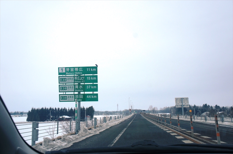 DSC00017_R