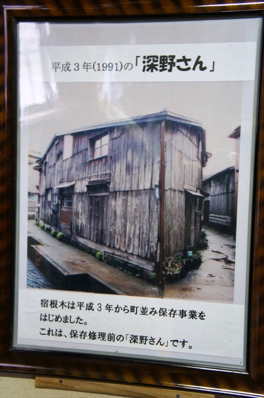 DSC04704_R