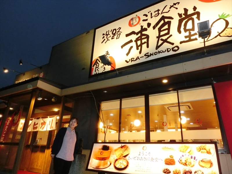 CIMG4940_R