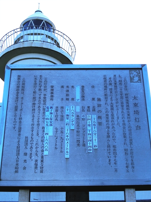 CIMG1082_R