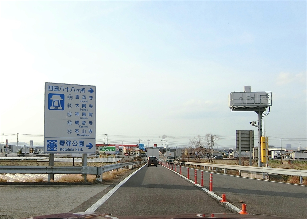 CIMG8481_R