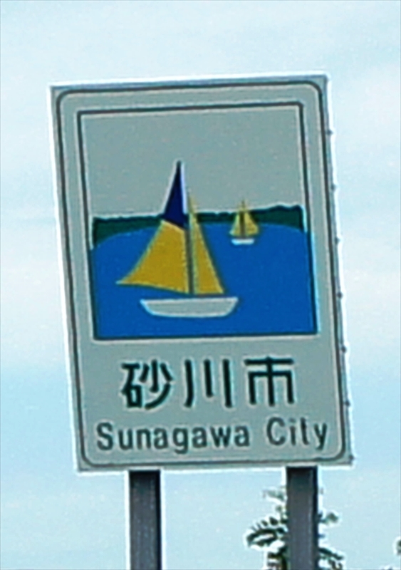 DSC00417_R
