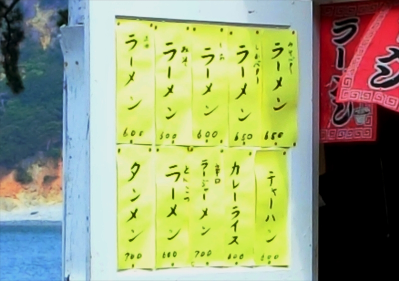 CIMG0618_R