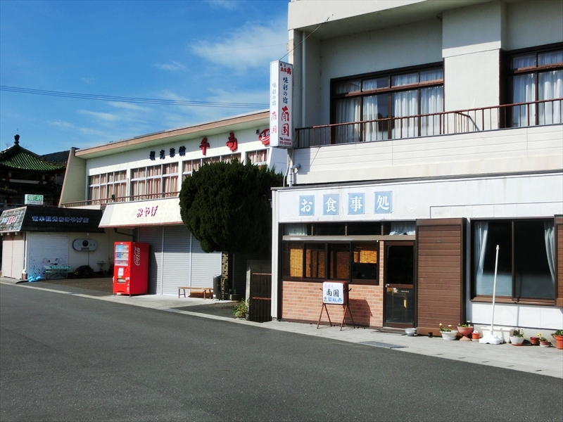 CIMG7914_R