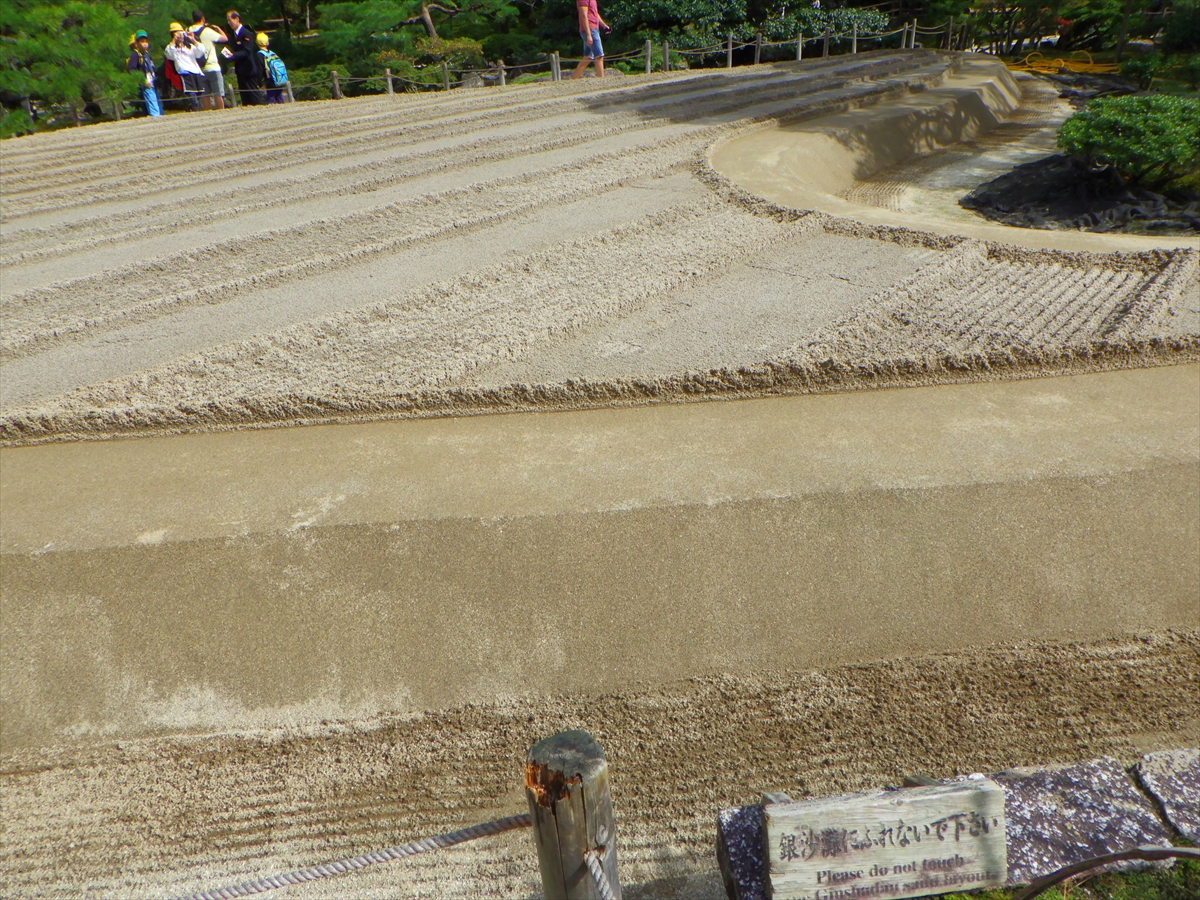 R0010840_R