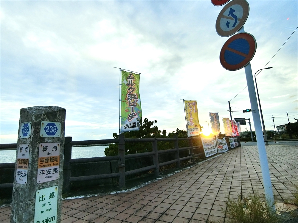 CIMG6888_R