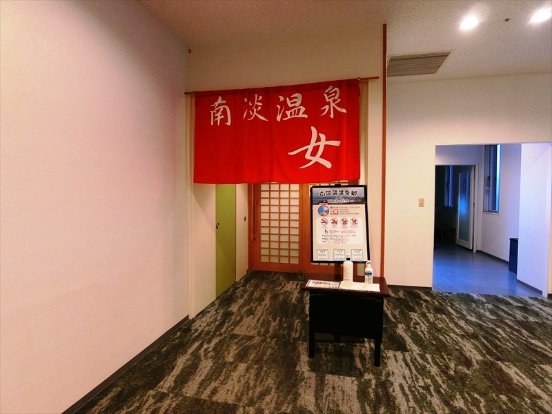 CIMG3347_R