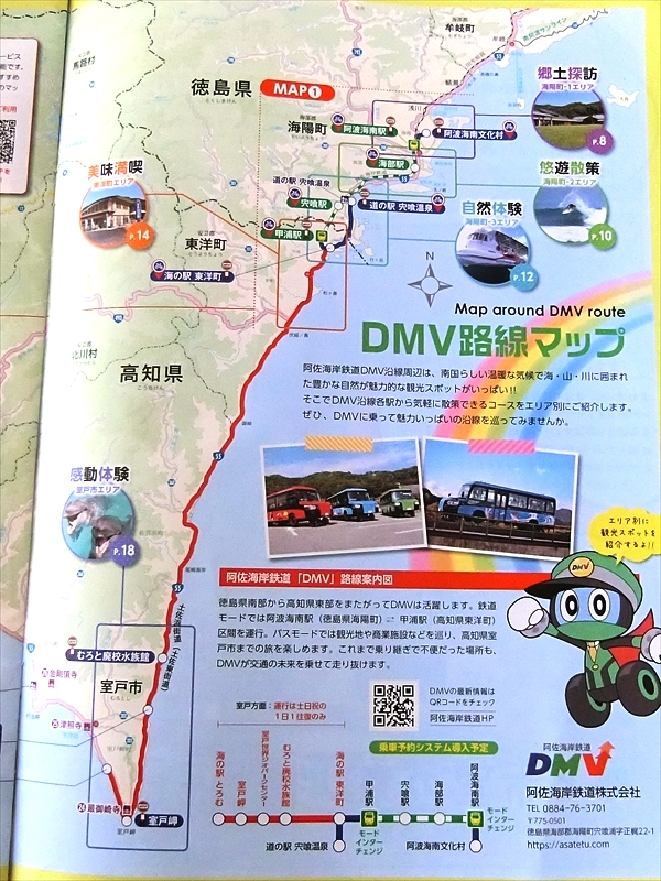 CIMG1461 (2)_R