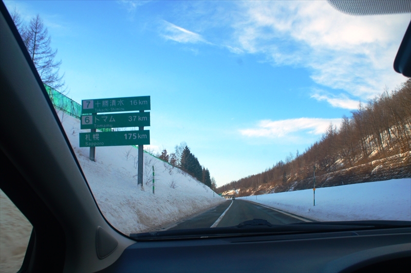 DSC00223_R