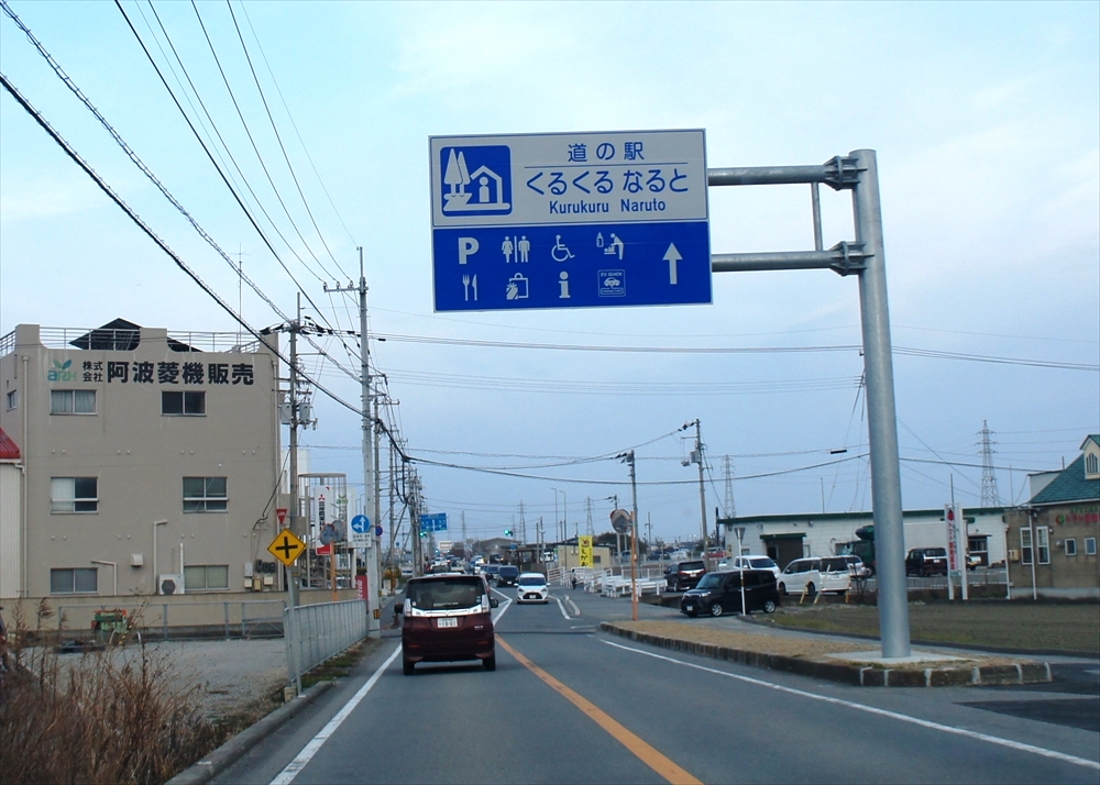 DSC01381_R