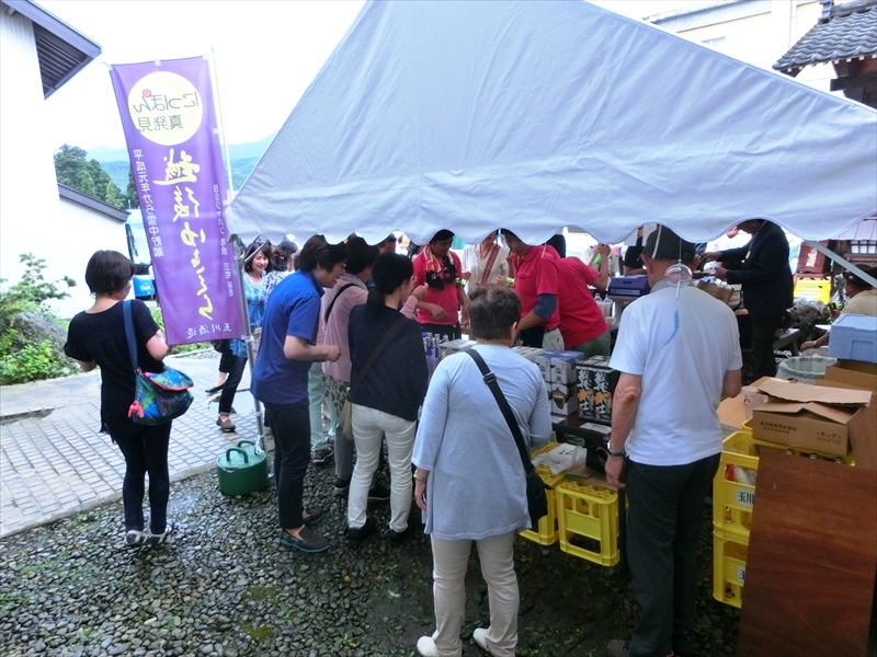 CIMG0044_R