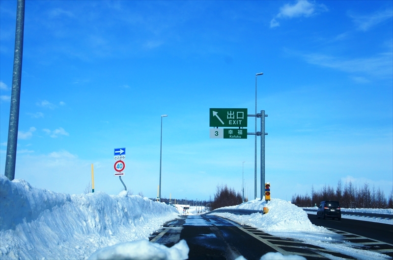 DSC00081_R