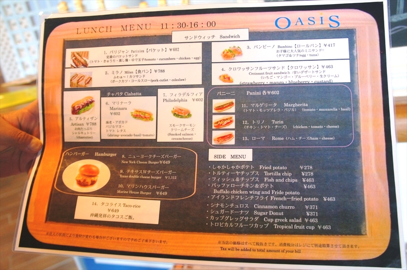 DSC00641_R