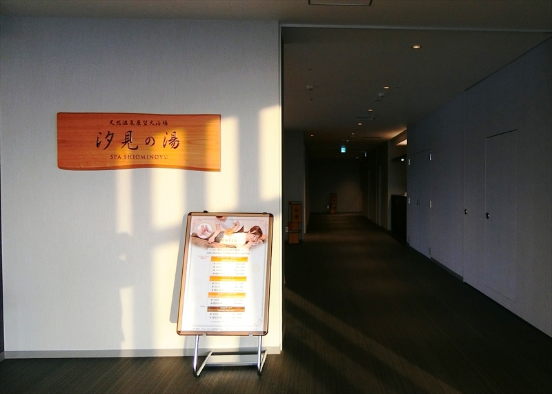CIMG0478_R
