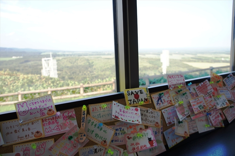 DSC01288_R