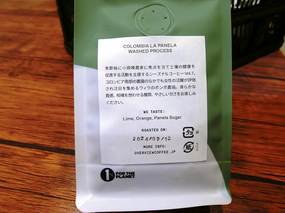 CIMG7900_R