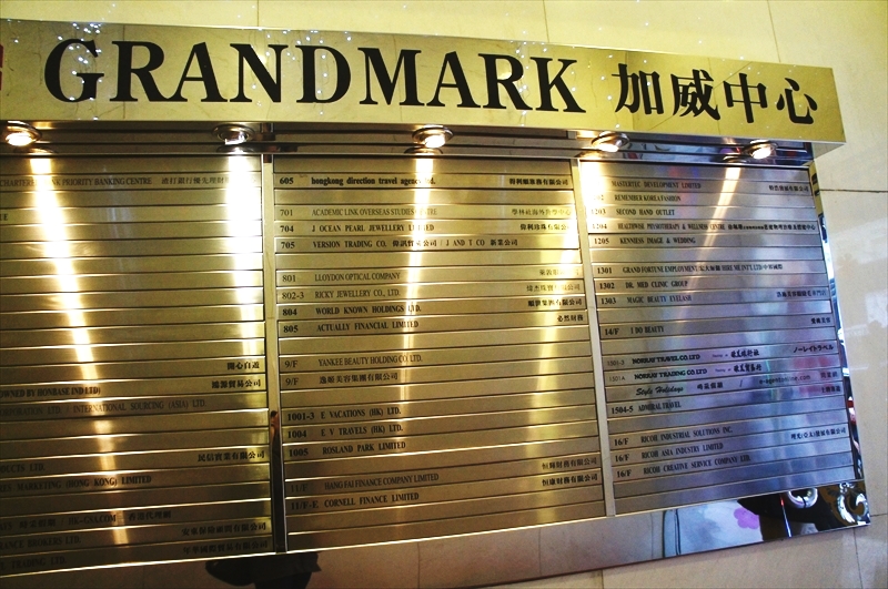 DSC01836_R
