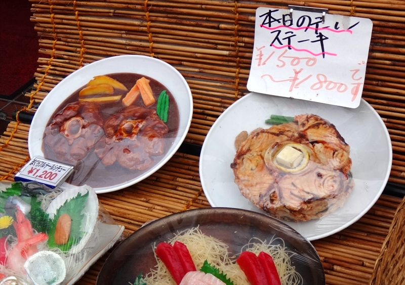 DSC06705_R