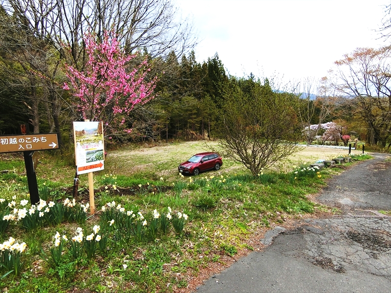 CIMG5373_R