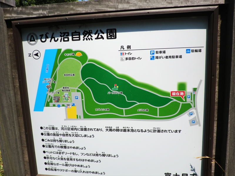 CIMG0244_R