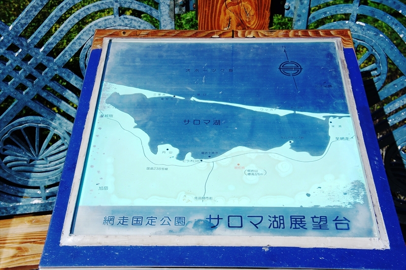 DSC00268_R