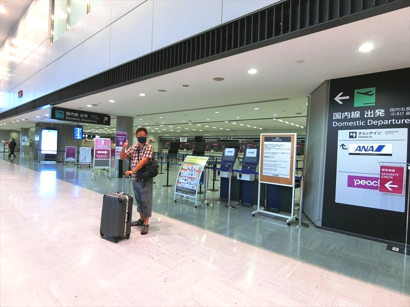 CIMG7779_R