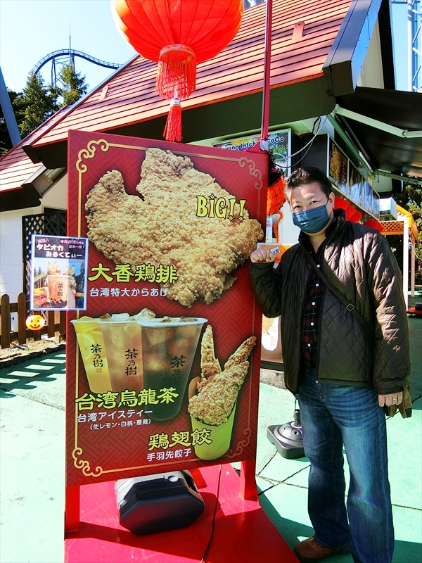 CIMG1218_R