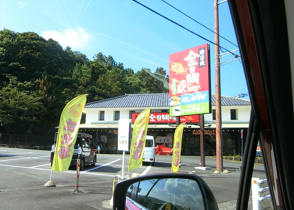 CIMG2971_R