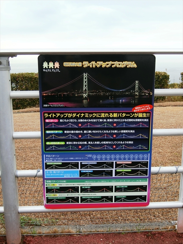 CIMG2880_R