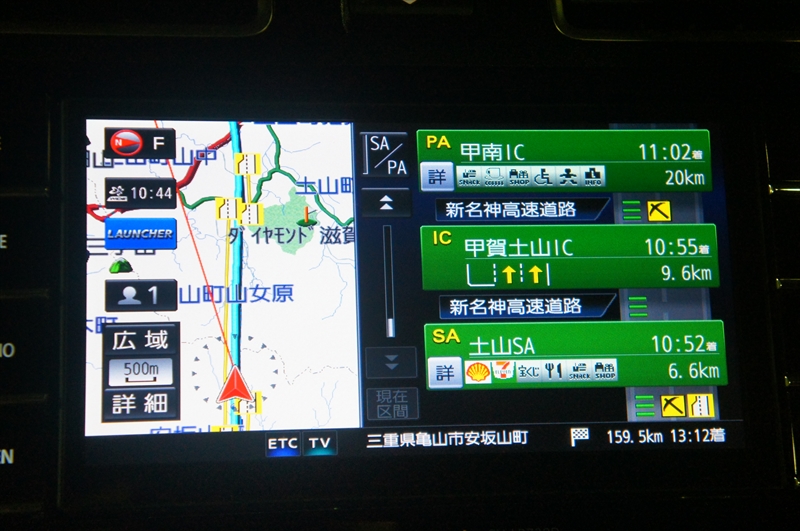DSC00419_R