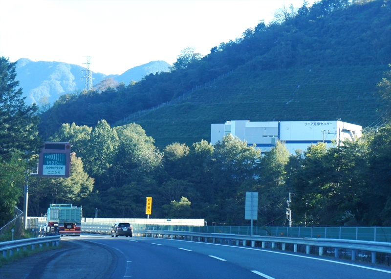 DSC00951_R
