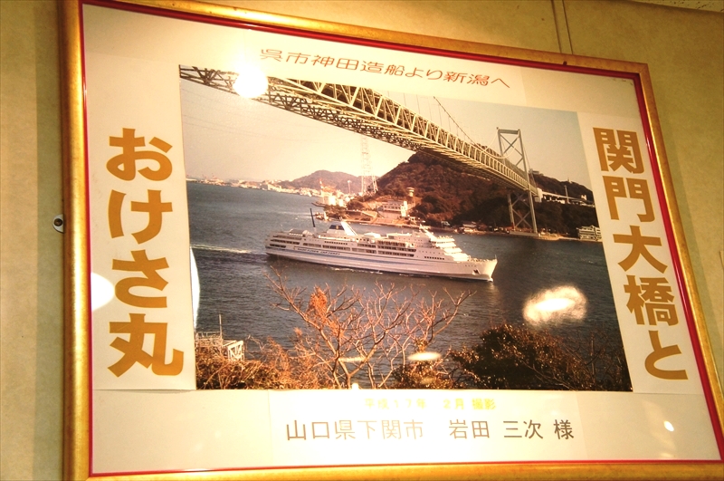 DSC06049_R