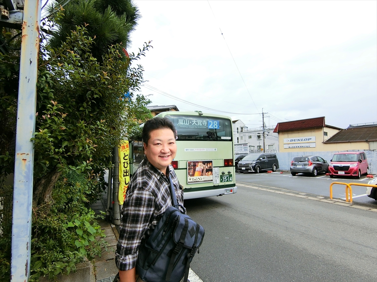 CIMG6423_R