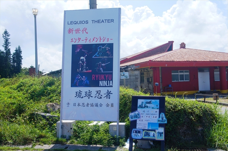 DSC00194_R