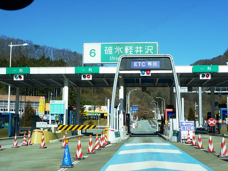 P1030831_R