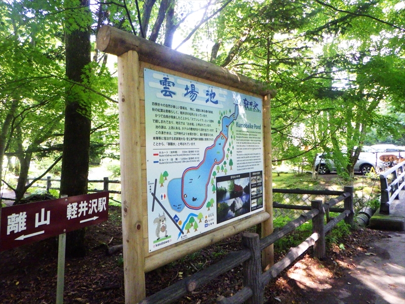 R0015717_R