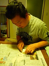 夢中