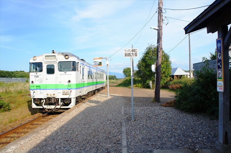 DSC00334_R