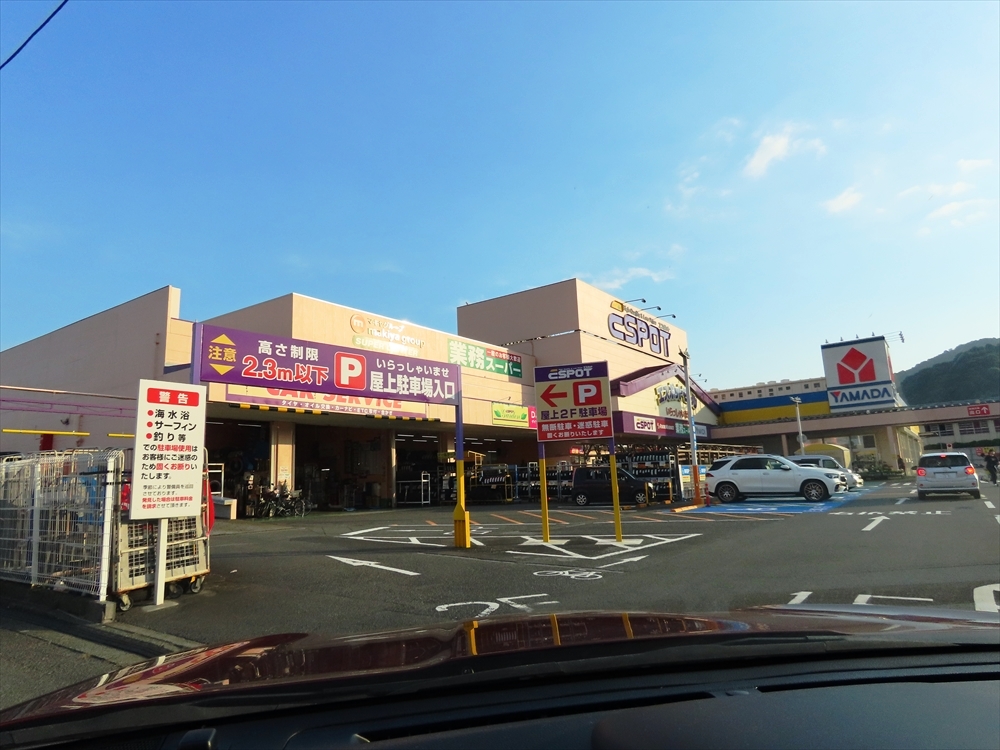 IMG_7278_R