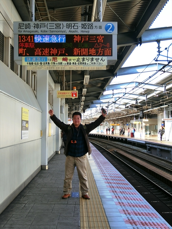 CIMG9573_R