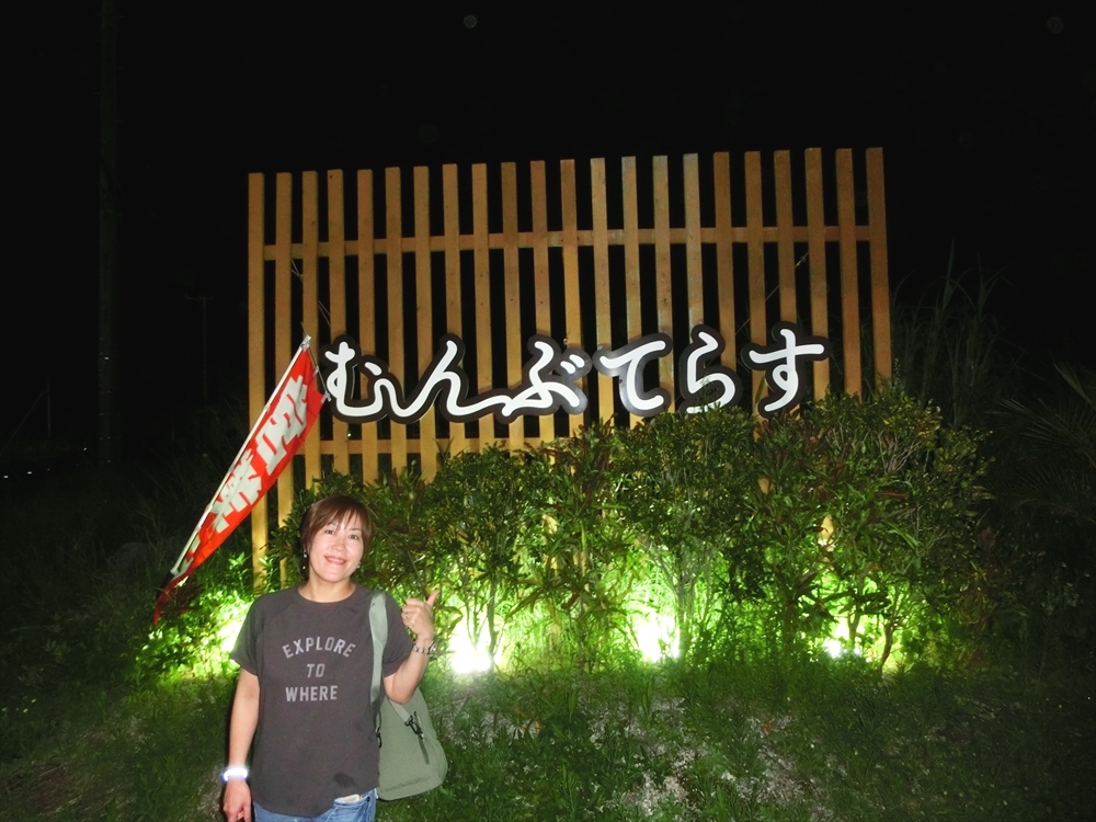CIMG5361_R