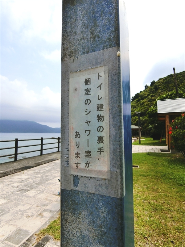 CIMG5382_R
